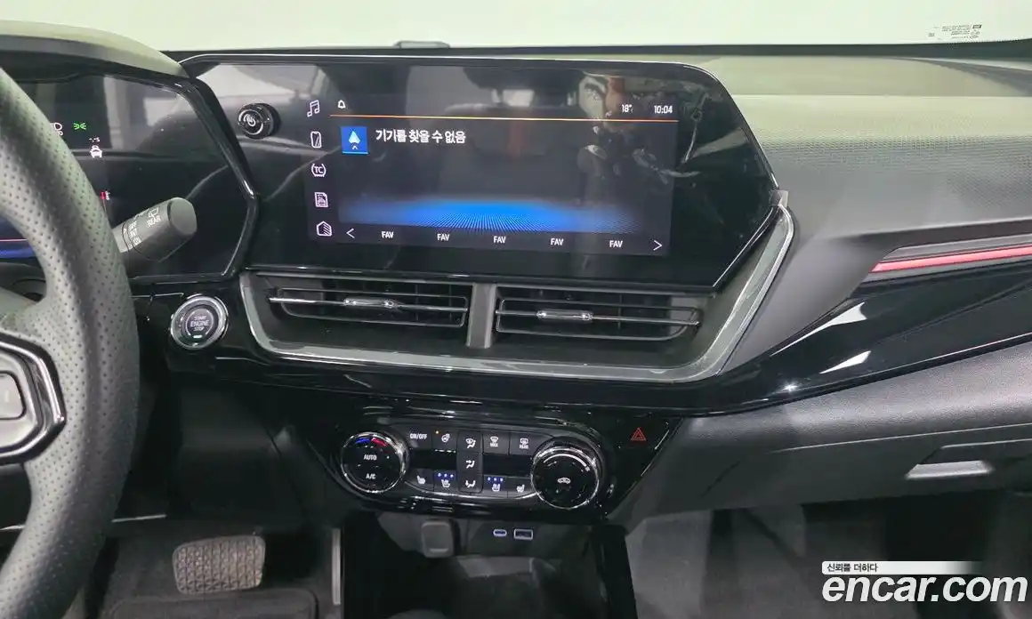 Chevrolet Trax 2023 1.2 гидро, фото 20