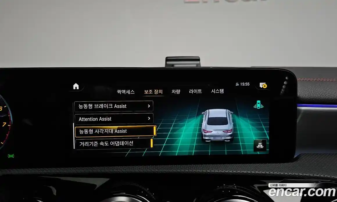 Mercedes-Benz CLA-Class 2022 2.0 гидро, фото 27