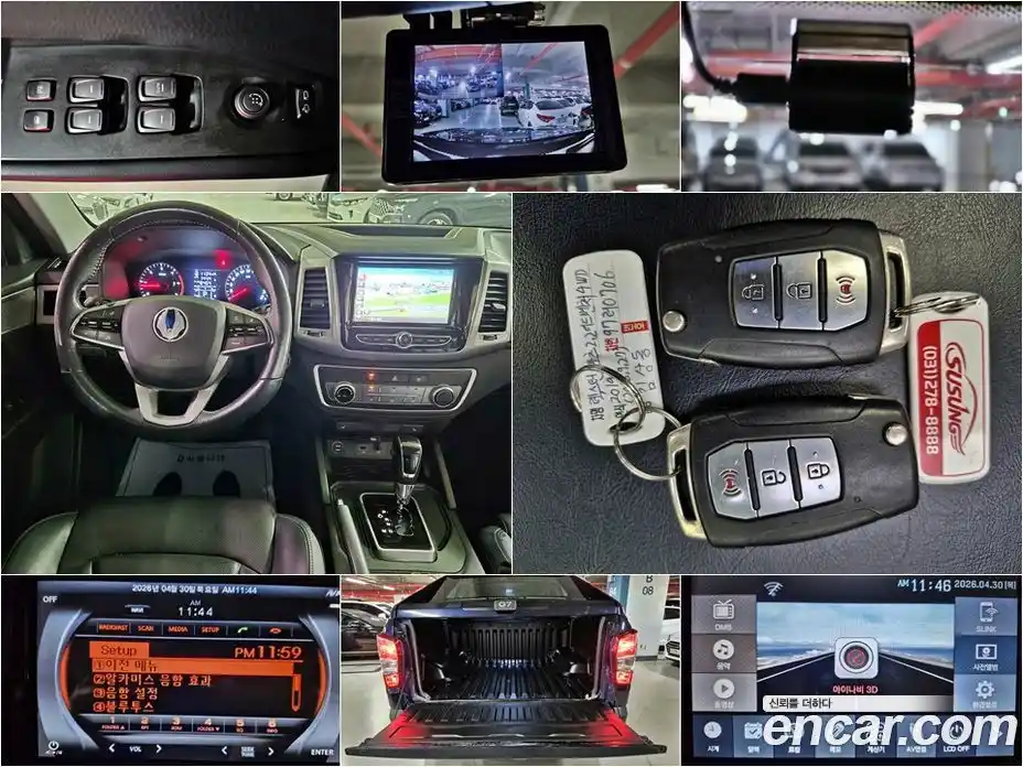 SsangYong Rexton 2018 2.2 гидро, фото 13