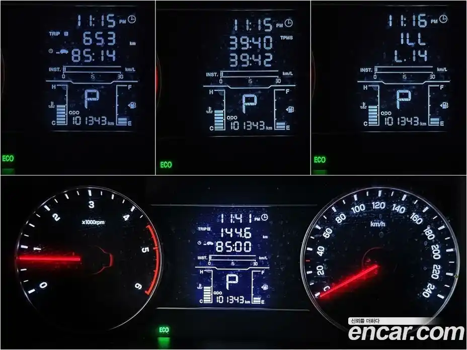 SsangYong Rexton 2018 2.2 гидро, фото 9