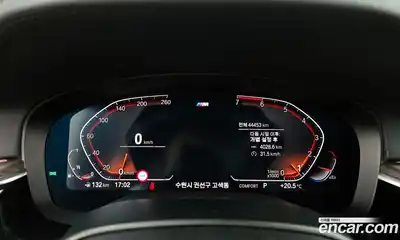 BMW 5-Series 2020 2.0 гидро, миниатюра 11