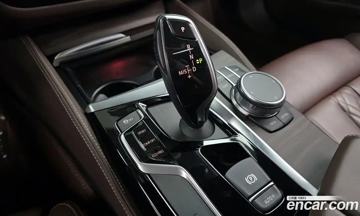 BMW 5-Series 2020 2.0 гидро, фото 12