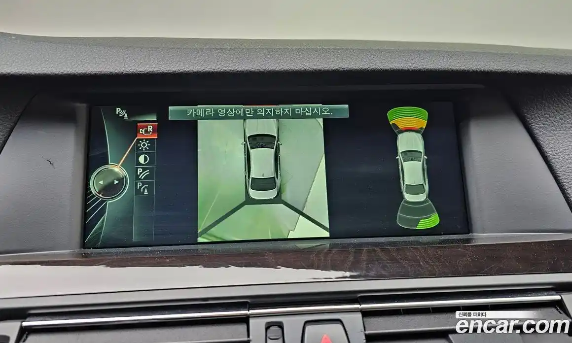 BMW 5-Series 2013 2.0 гидро, фото 21