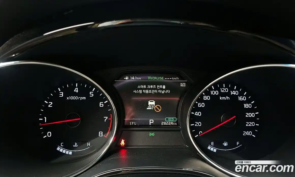 Kia Canival 2019 3.3 гидро, фото 8