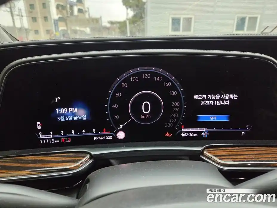 Cadillac Escalade 2021 6.2 гидро, фото 7