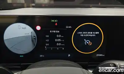 Hyundai Grandeur 2023 2.5 гидро, миниатюра 8