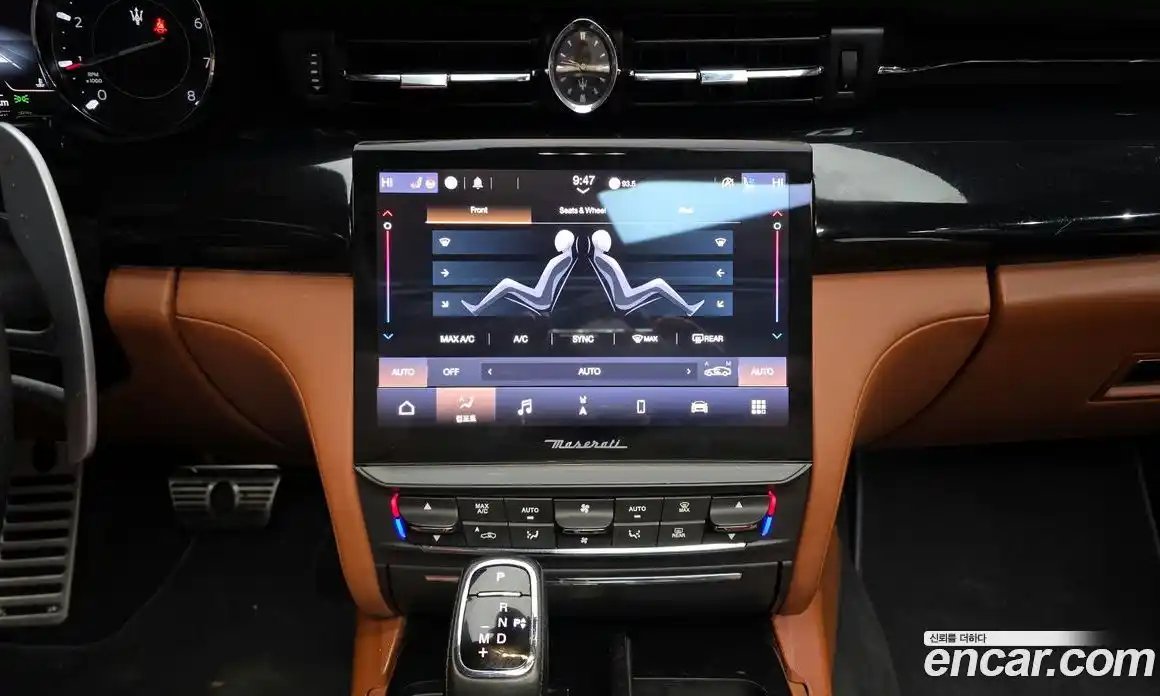 Maserati Quattroporte 2023 3.0 гидро, фото 15