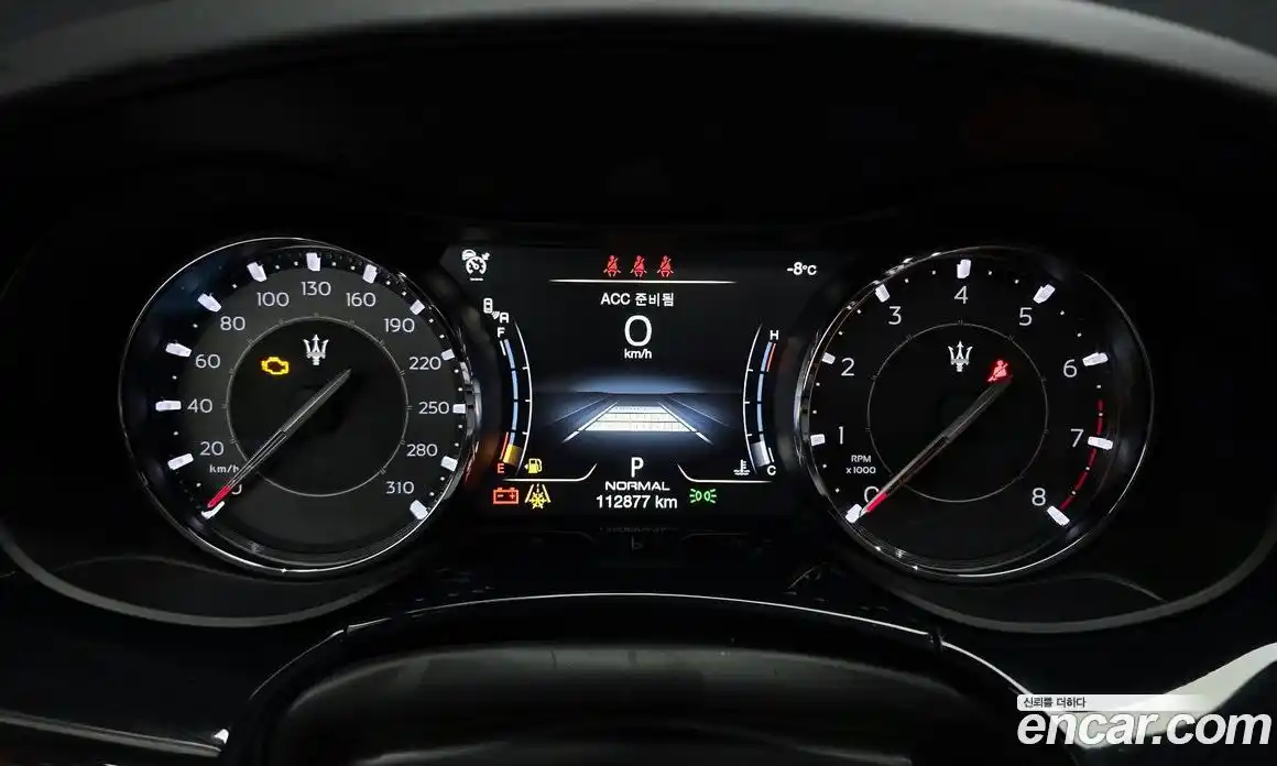 Maserati Quattroporte 2023 3.0 гидро, фото 8