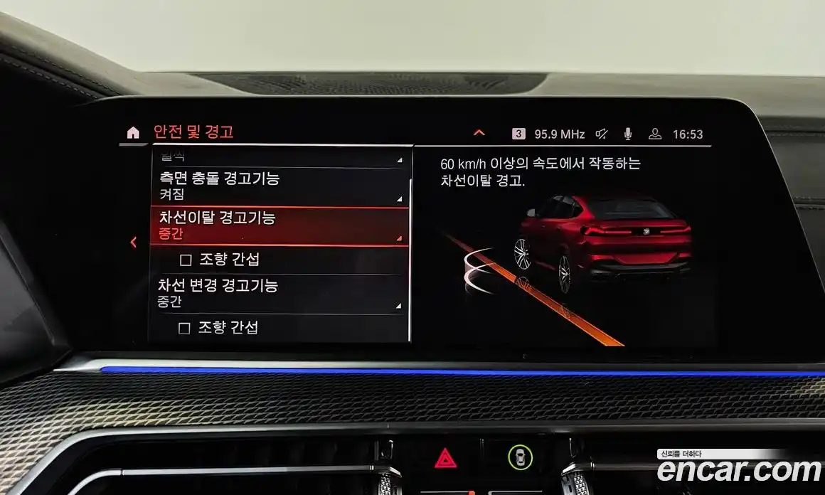 BMW X6 2020 3.0 гидро, фото 16