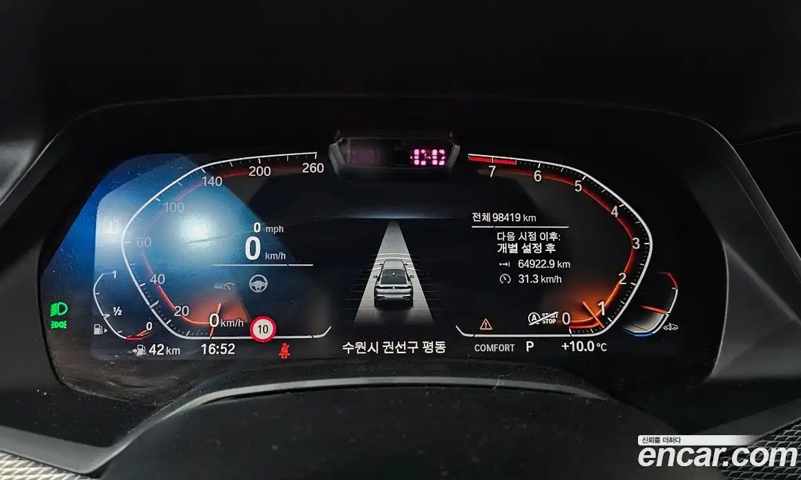 BMW X6 2020 3.0 гидро, фото 8