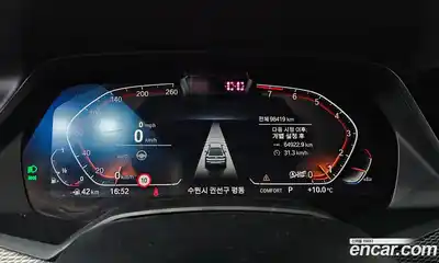 BMW X6 2020 3.0 гидро, миниатюра 8