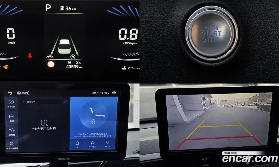 Hyundai Staria 2021 2.2 гидро, фото 12