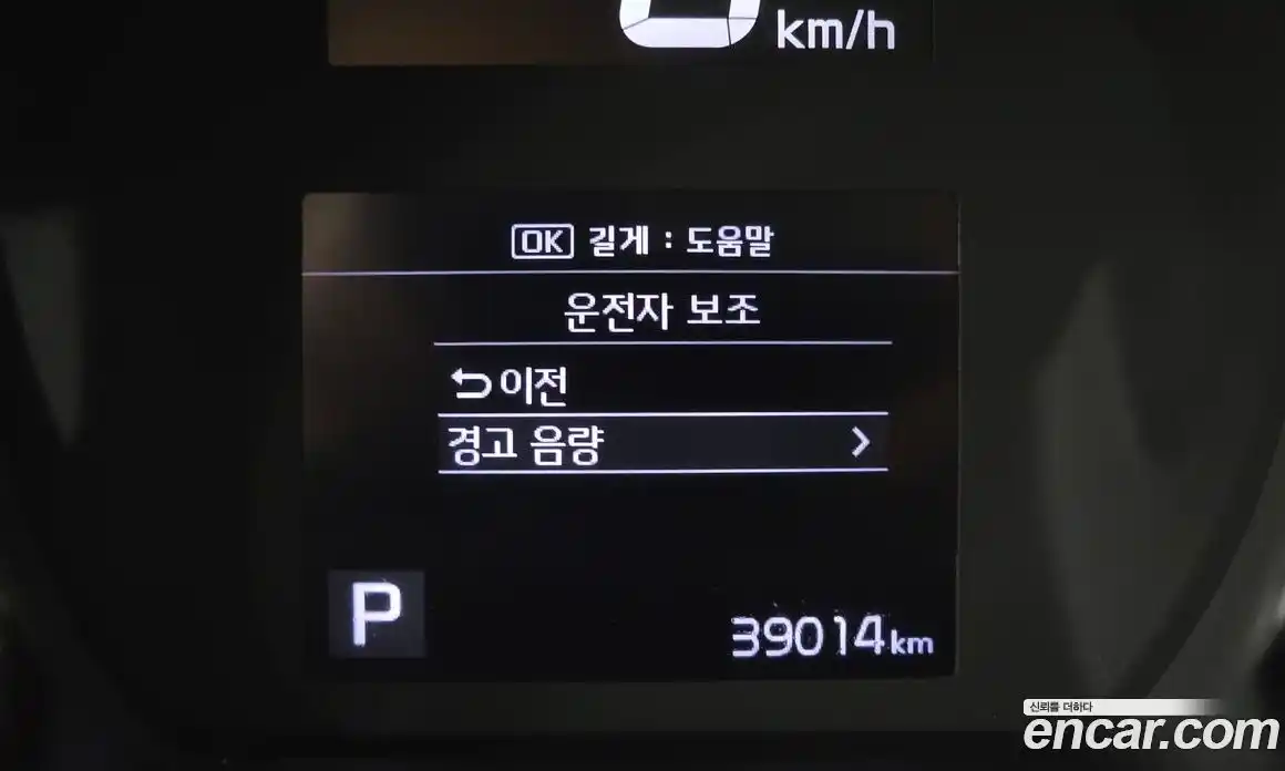 Kia Ray 2022 1.0 гидро, фото 16