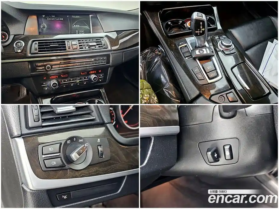 BMW 5-Series 2013 2.0 гидро, фото 14
