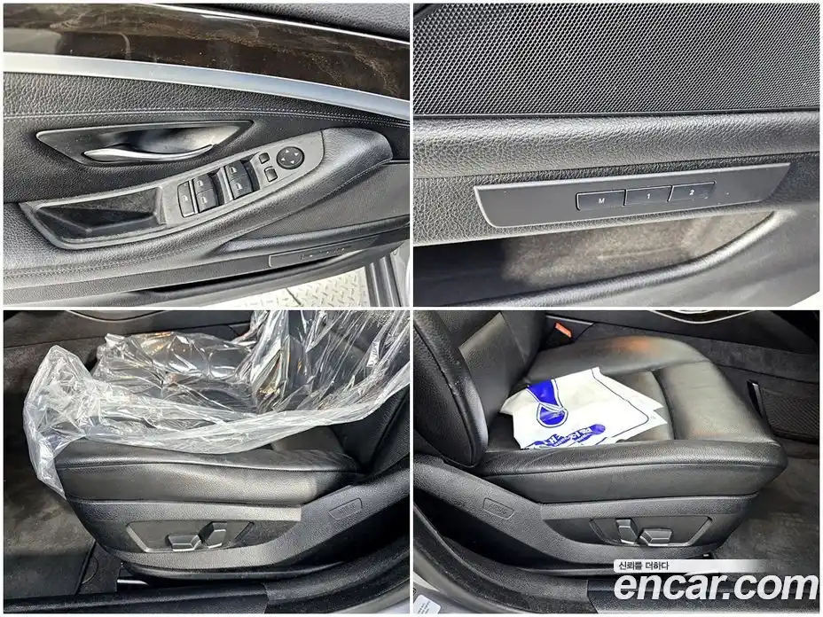 BMW 5-Series 2013 2.0 гидро, фото 17