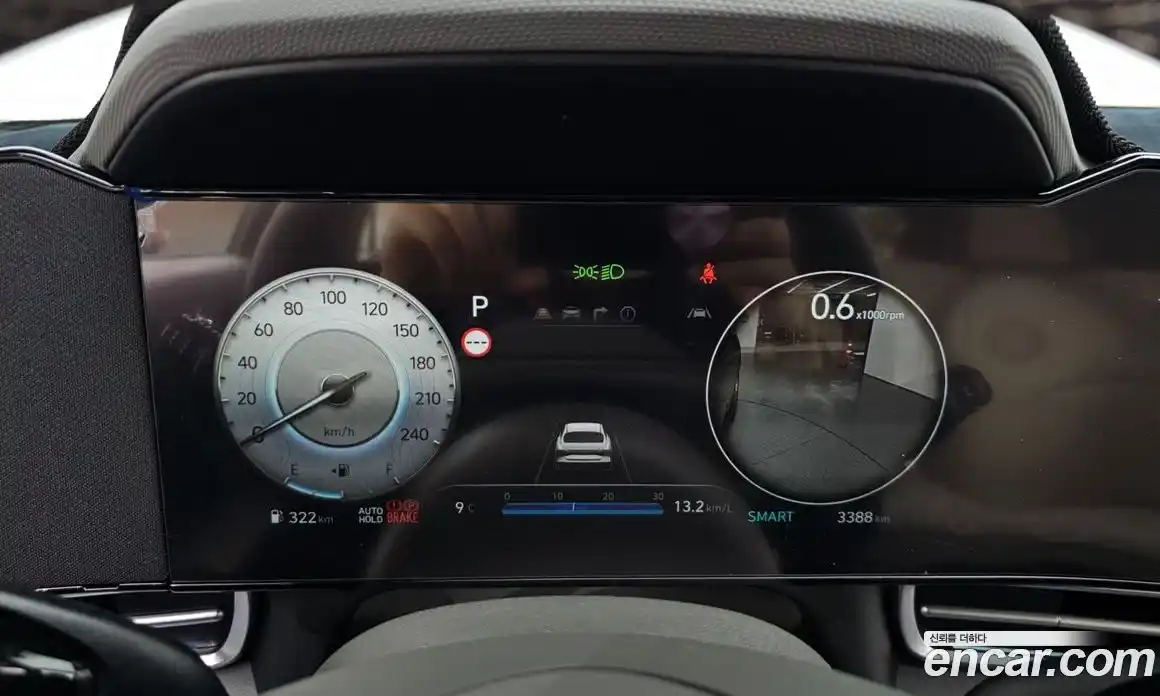 Hyundai Avante 2025 1.6 автомат (гидро), фото 8