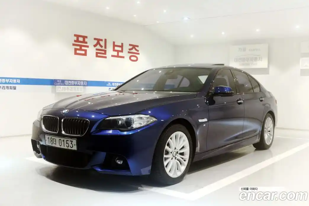 BMW 5-Series 2016 2.0 гидро, фото 6