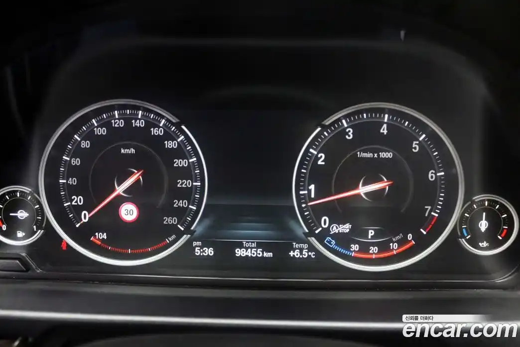 BMW 5-Series 2016 2.0 гидро, фото 8