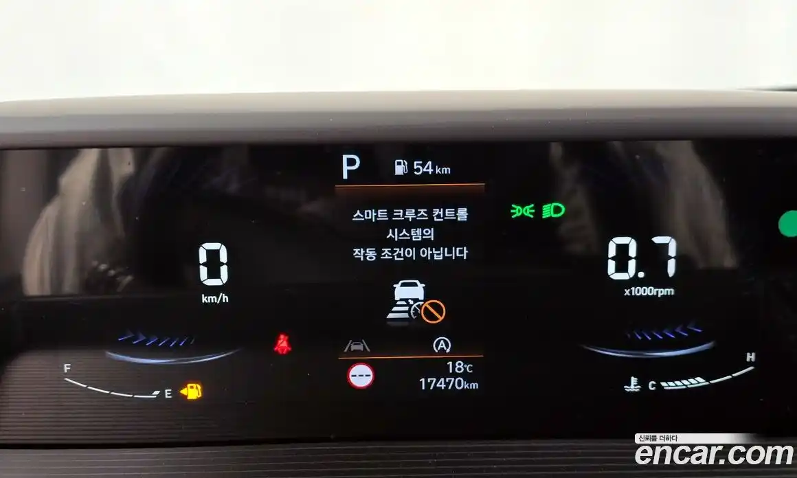 Hyundai Staria 2024 2.2 автомат (гидро), фото 11