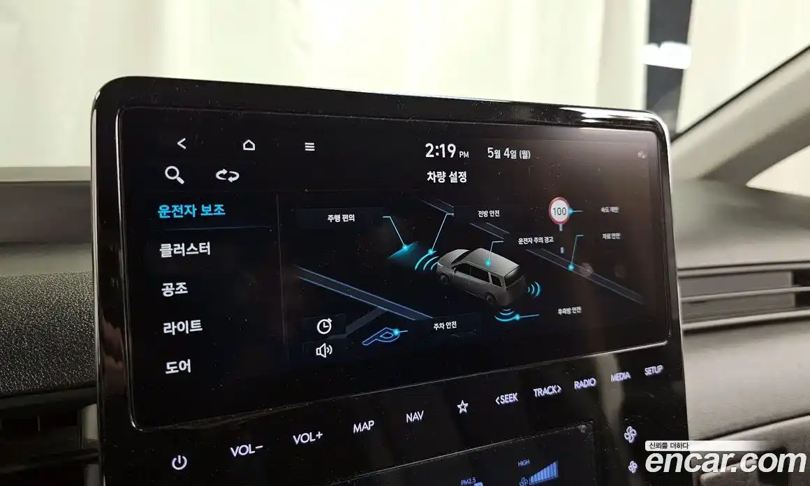 Hyundai Staria 2024 2.2 автомат (гидро), фото 22