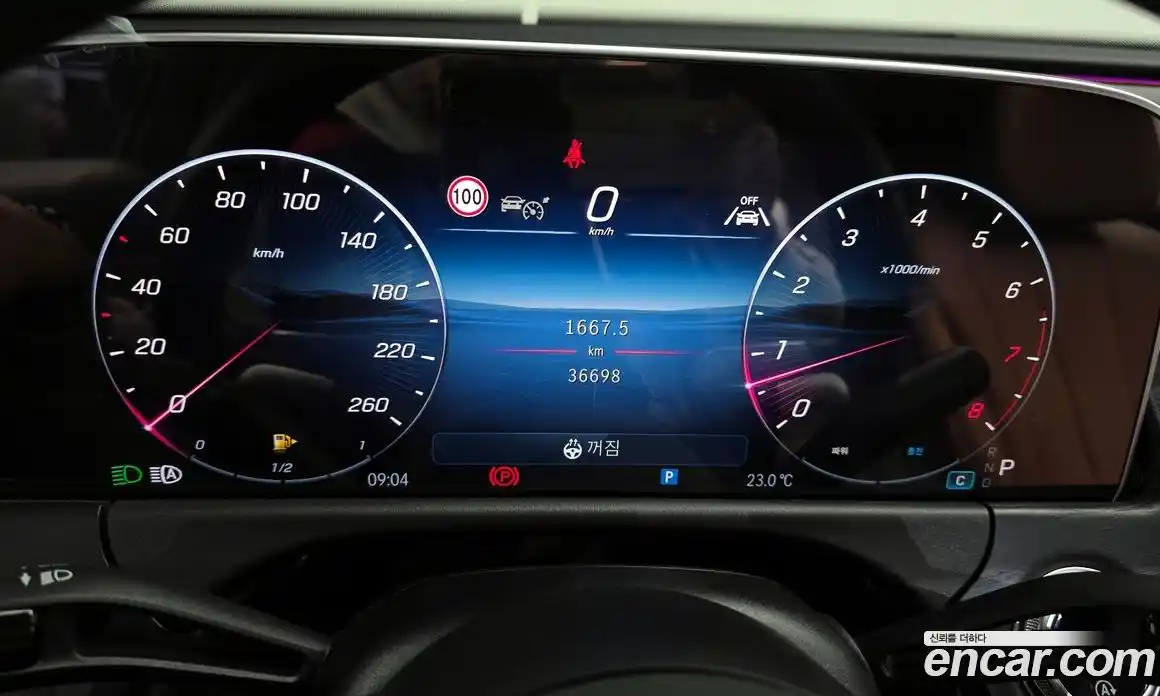 Mercedes-Benz E-Class 2024 2.0 гидро, фото 11