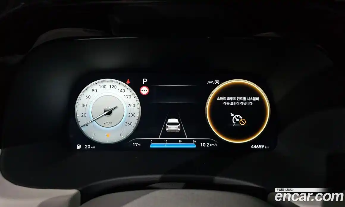 Hyundai Palisade 2023 3.8 гидро, фото 8