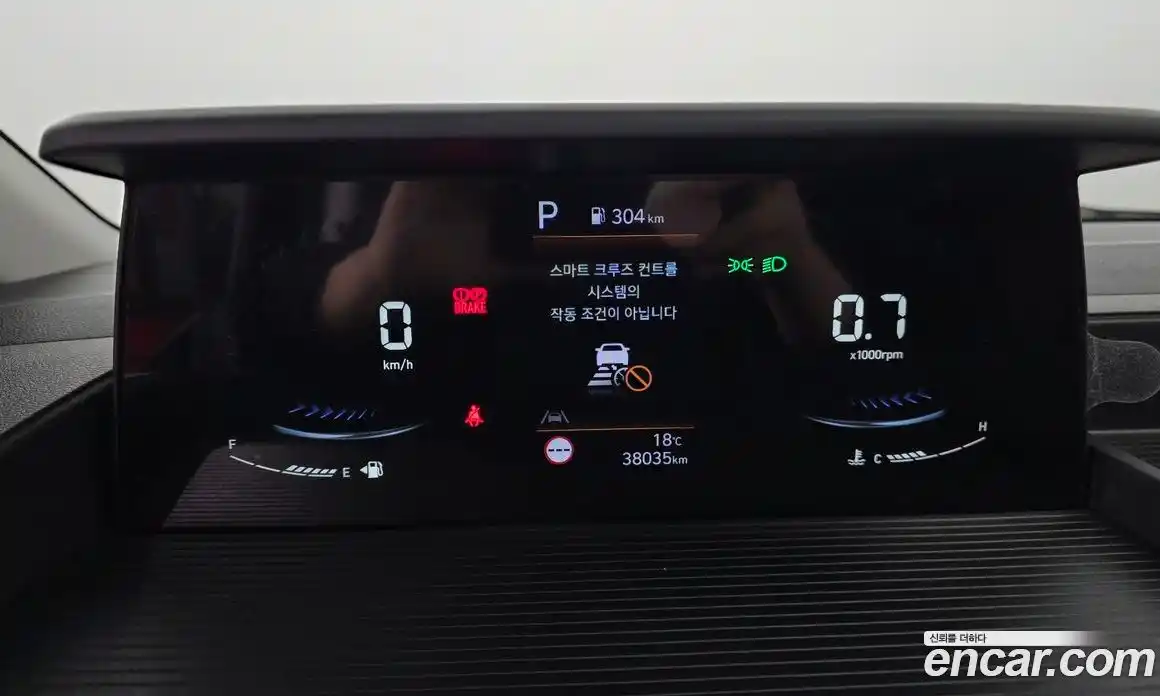 Hyundai Staria 2023 2.2 гидро, фото 11