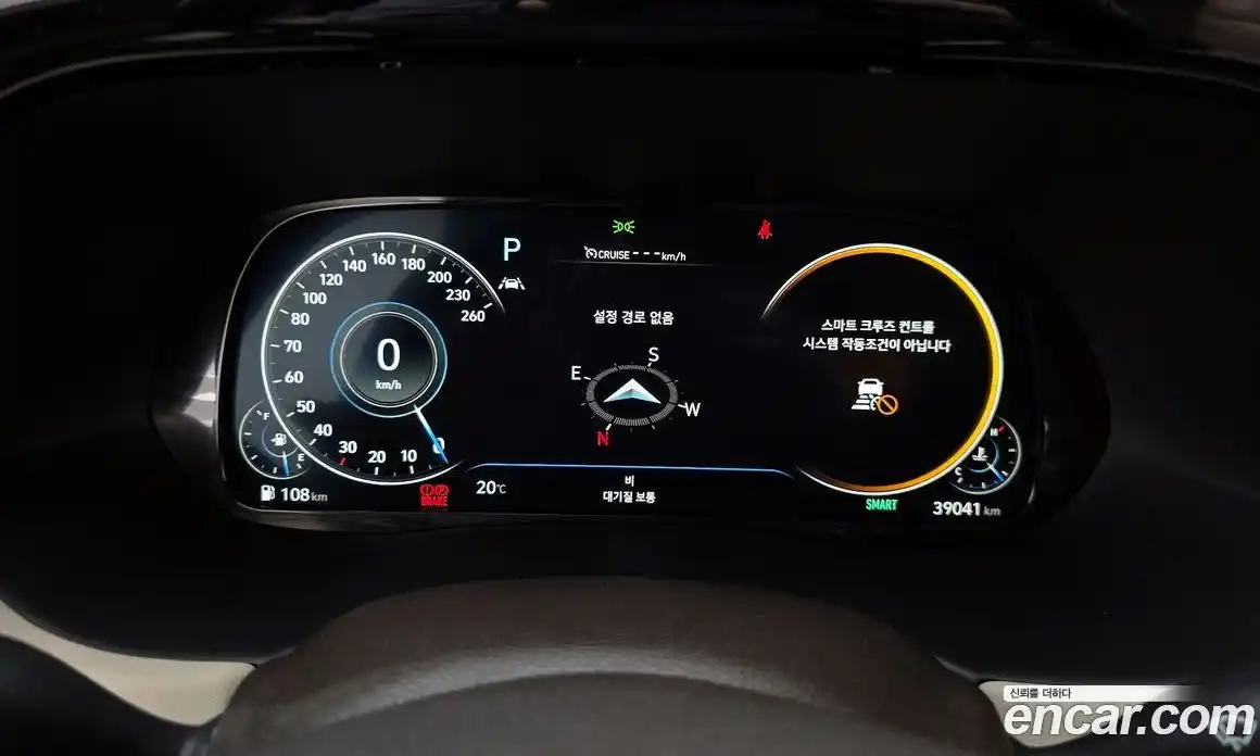 Hyundai Palisade 2022 2.2 гидро, фото 11