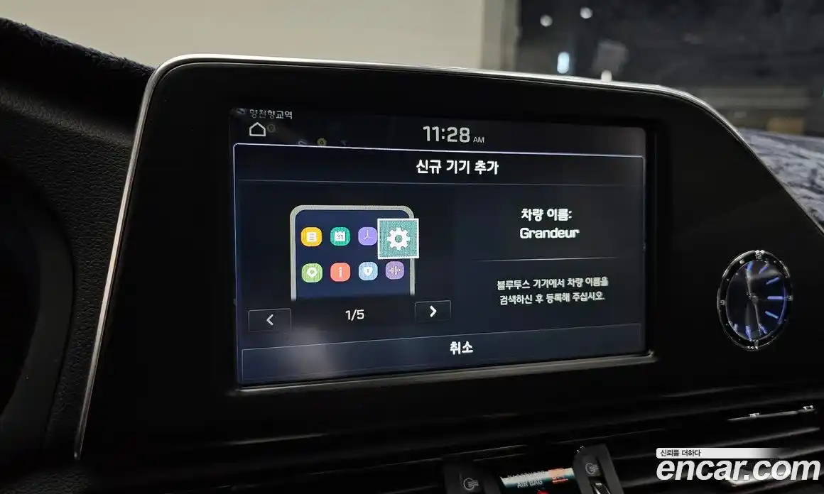 Hyundai Grandeur 2019 2.4 гидро, фото 20
