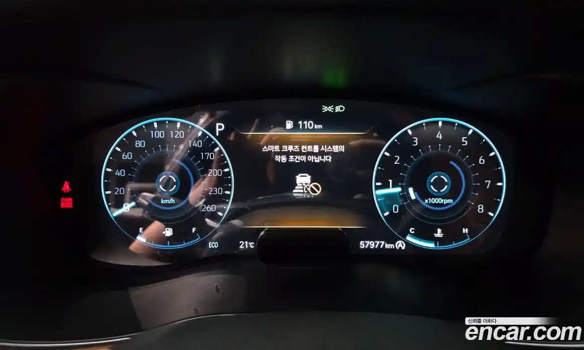 Genesis G70 2021 2.0 автомат (гидро), фото 11