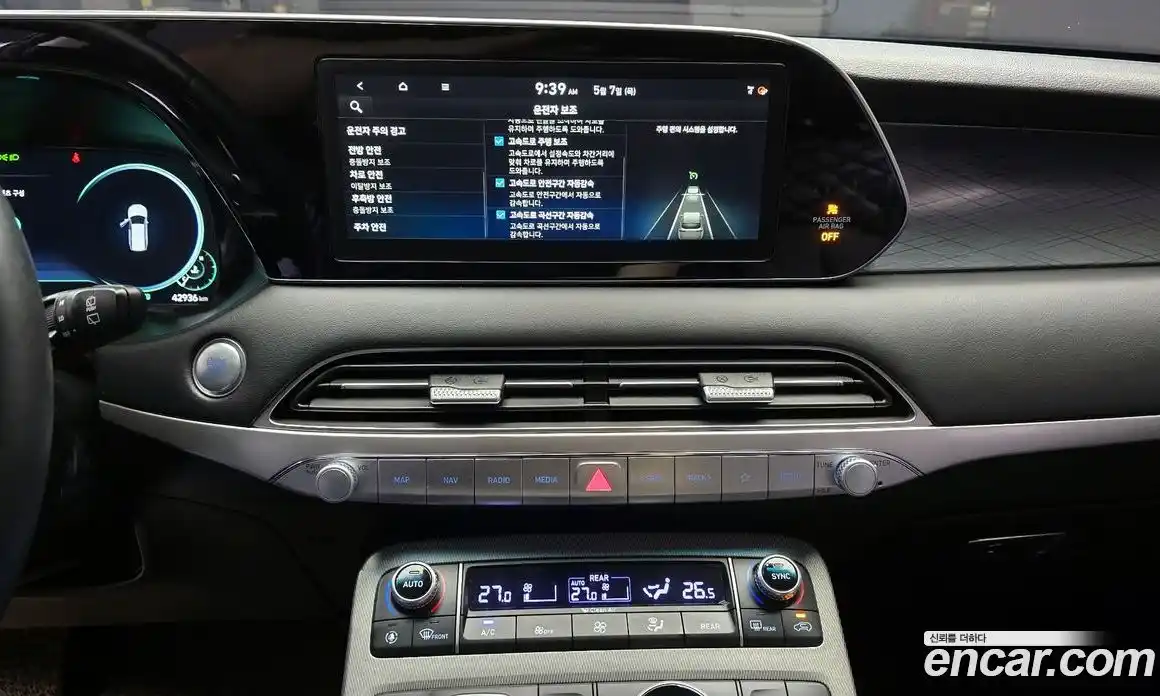 Hyundai Palisade 2020 2.2 гидро, фото 20