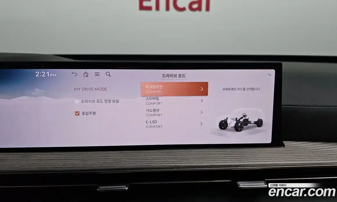 Genesis GV80 2024 2.5 гидро, фото 29
