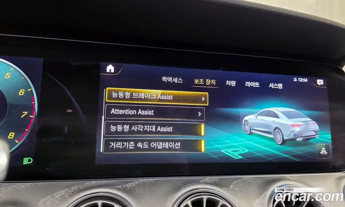 Mercedes-Benz CLS-Class 2022 3.0 гидро, фото 30
