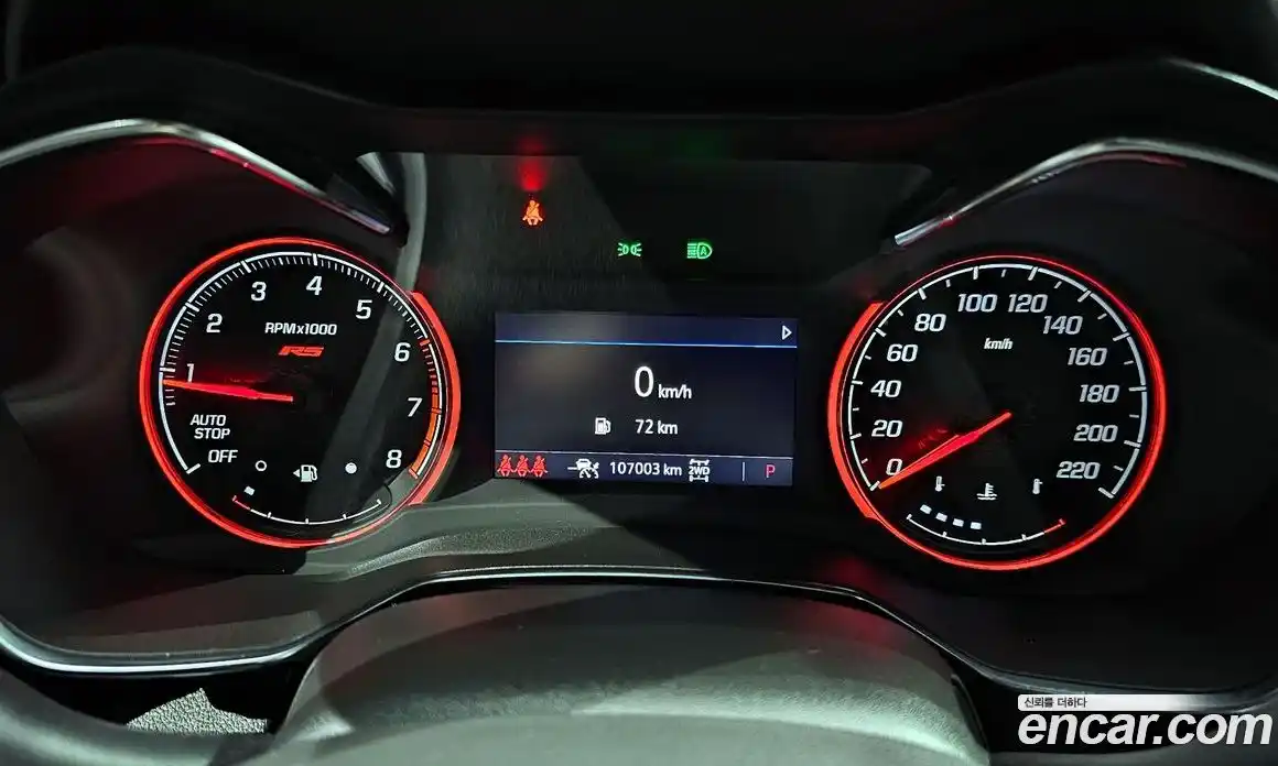 Chevrolet TrailBlazer 2021 1.3 гидро, фото 11