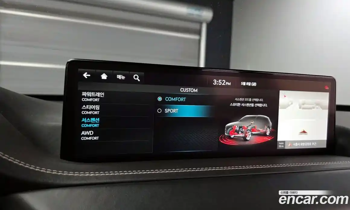 Genesis GV80 2022 2.5 гидро, фото 25