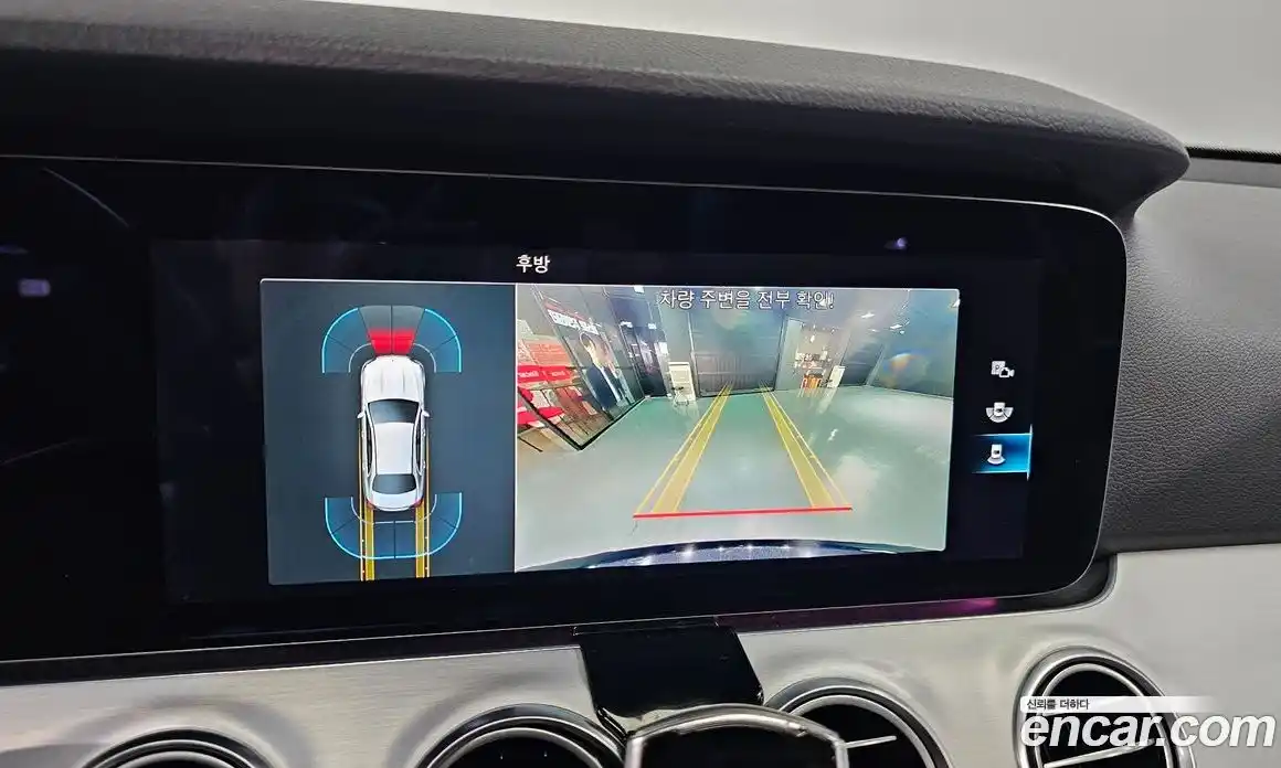 Mercedes-Benz E-Class 2021 2.0 автомат (гидро), фото 24