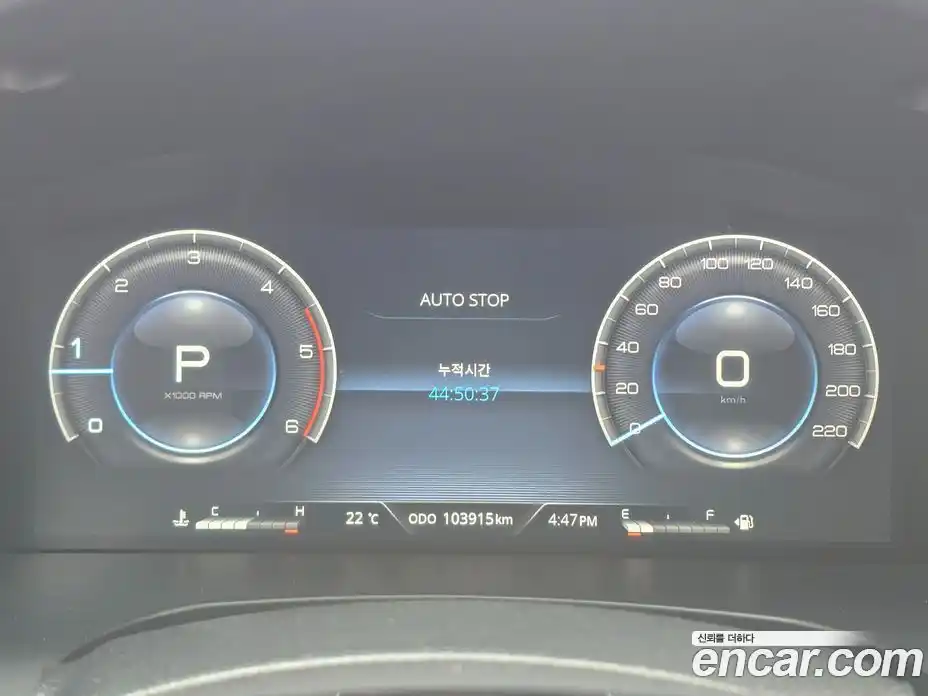 SsangYong Rexton 2023 2.2 гидро, фото 5
