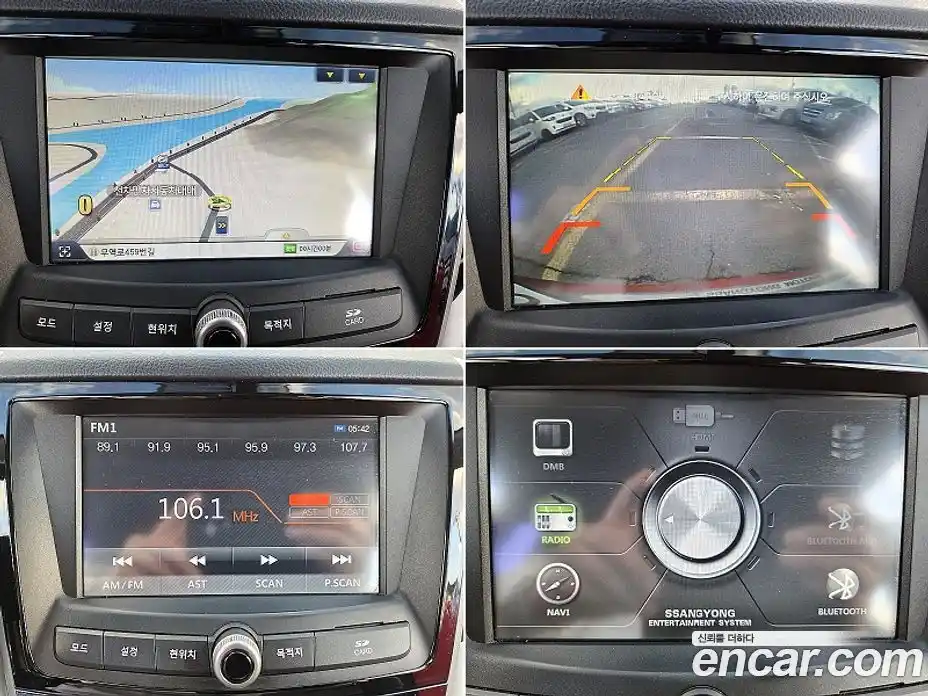 SsangYong TIBOLI 2015 1.6 гидро, фото 14