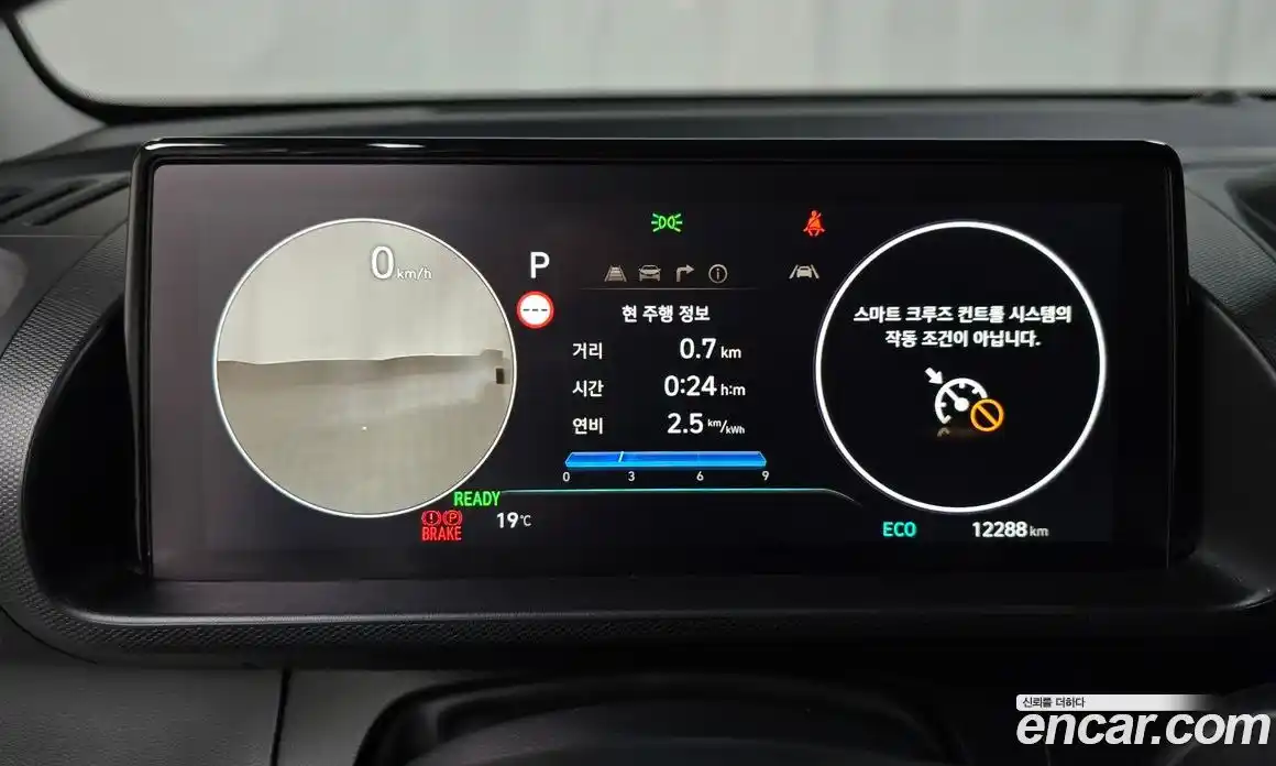 Hyundai Casper 2024 0.2 автомат (гидро), фото 11
