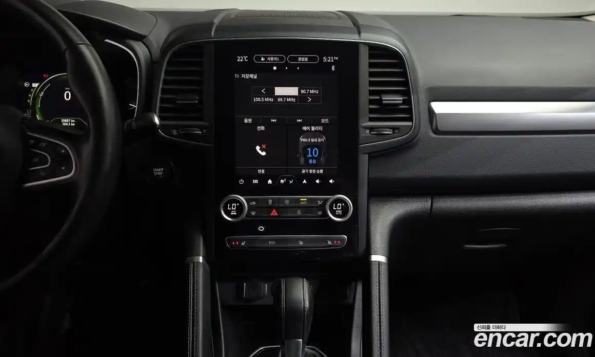 Renault QM6 2024 2.0 гидро, фото 19