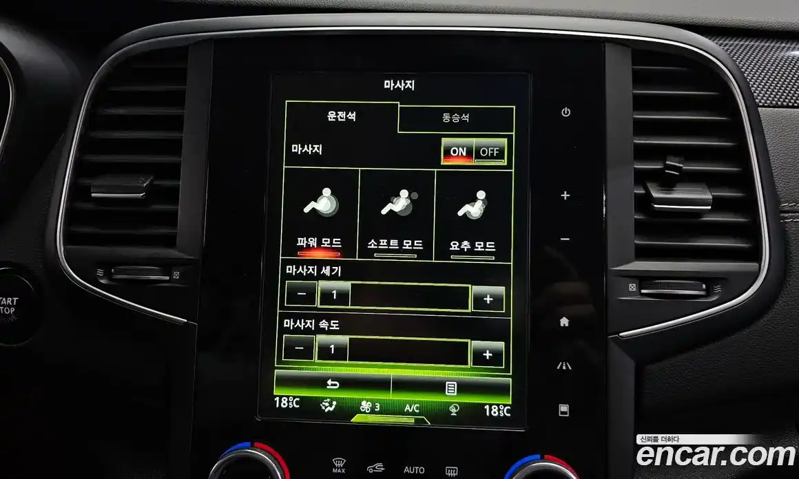 Renault SM6 2016 2.0 гидро, фото 22
