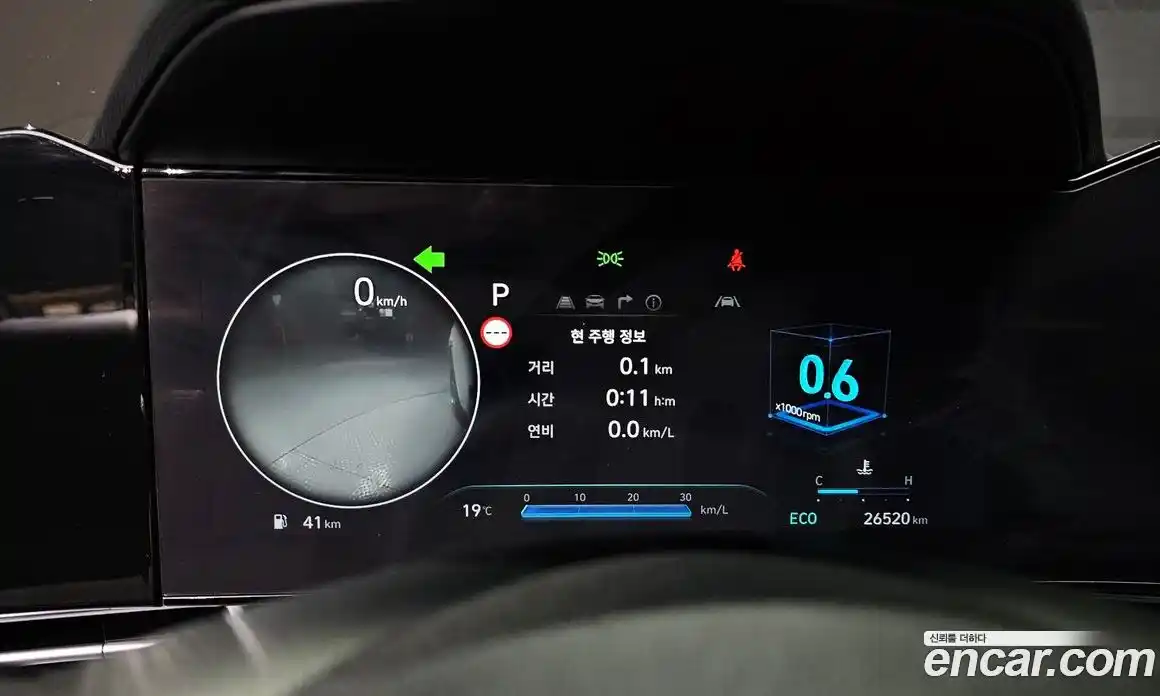 Hyundai Avante 2023 1.6 гидро, фото 11