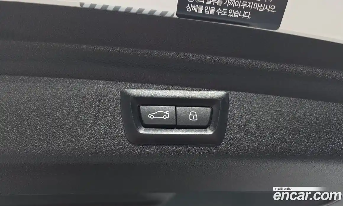 BMW 2-Series 2024 2.0 гидро, фото 35