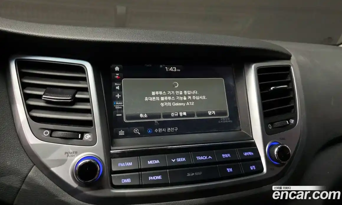 Hyundai Tucson 2017 1.7 гидро, фото 16