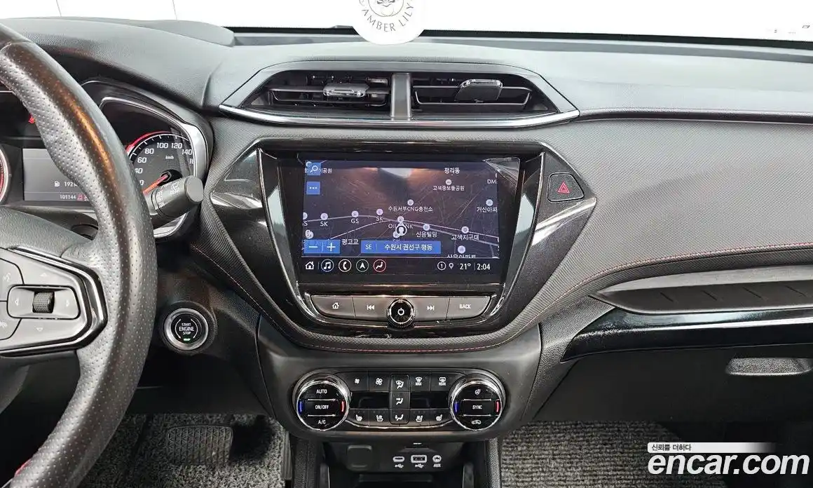Chevrolet TrailBlazer 2020 1.3 гидро, фото 20