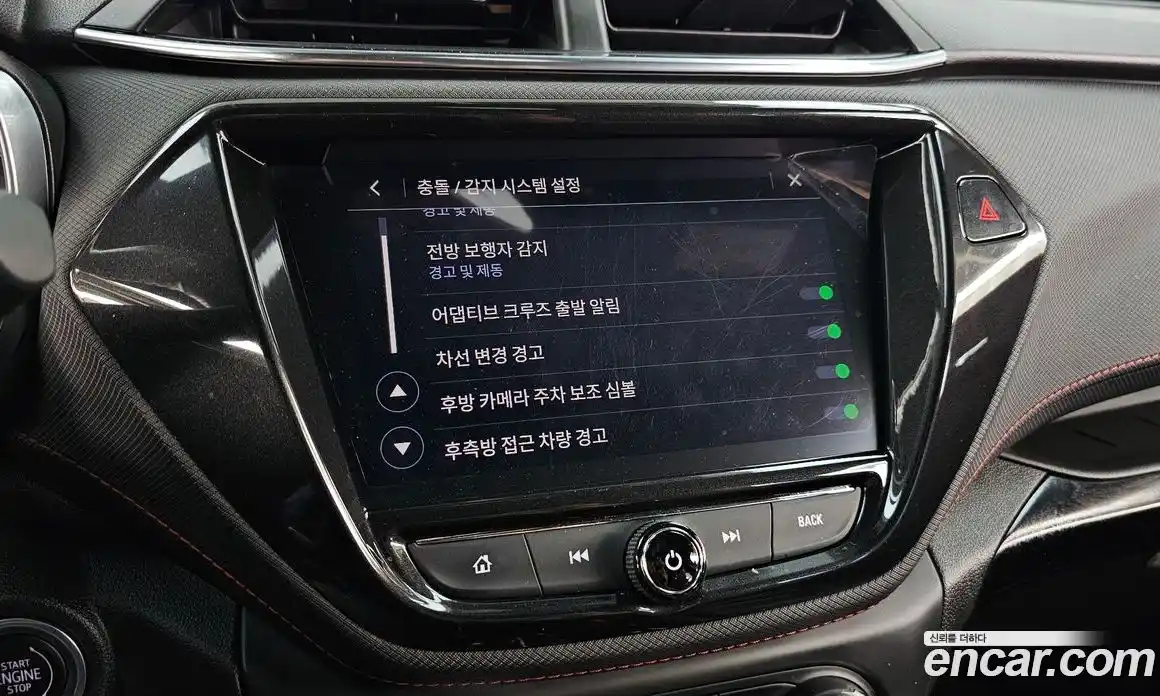 Chevrolet TrailBlazer 2020 1.3 гидро, фото 22