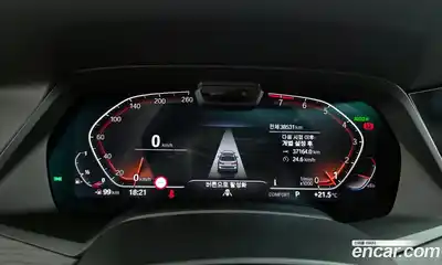 BMW X7 2022 3.0 гидро, миниатюра 11