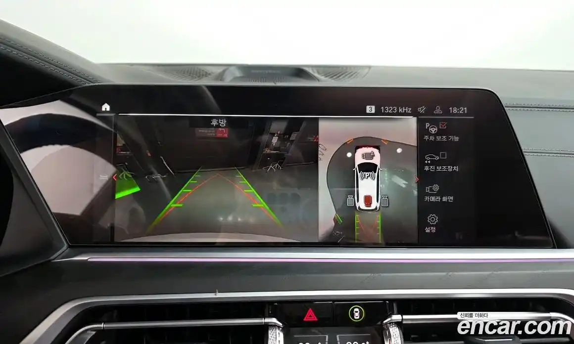 BMW X7 2022 3.0 гидро, фото 21