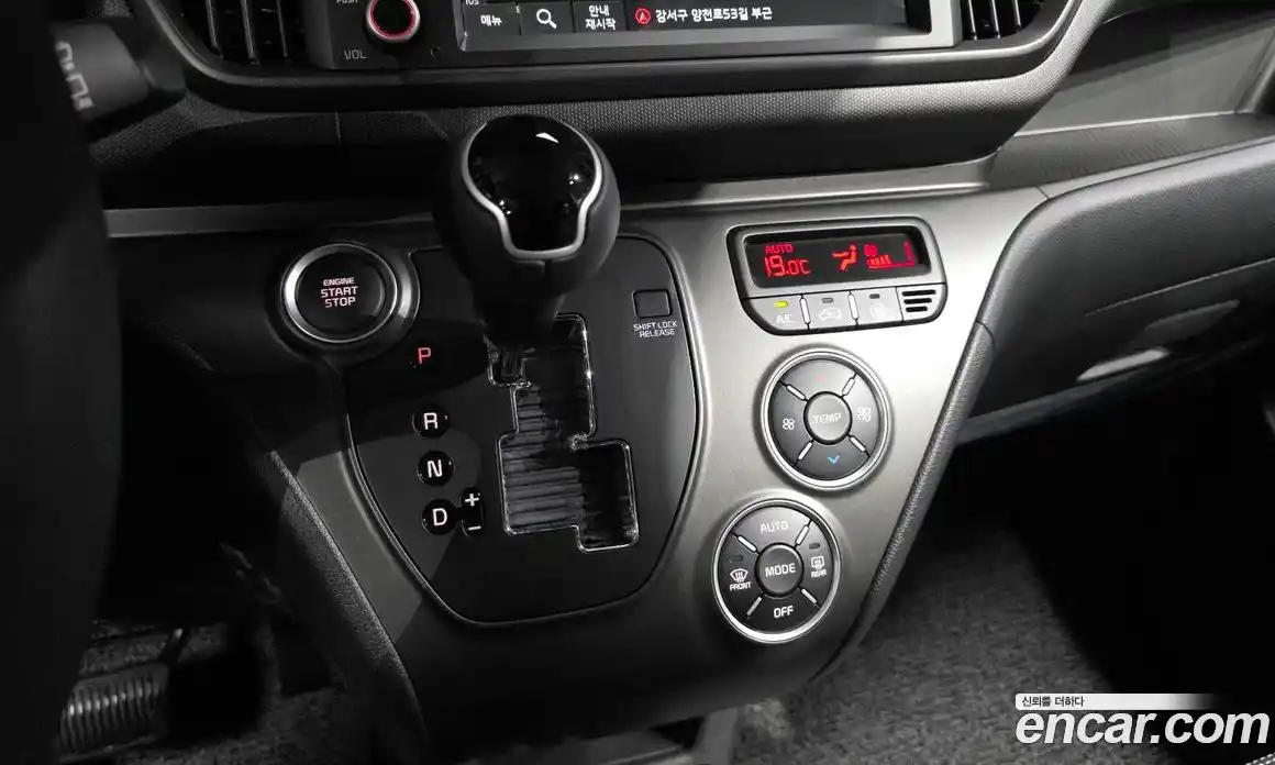 Kia Ray 2024 1.0 гидро, фото 12