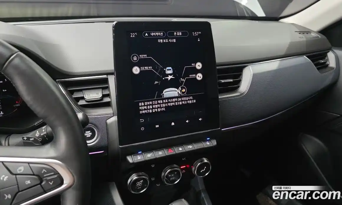 Renault XM3 2021 1.3 гидро, фото 20
